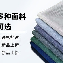 （60-110）裤子布料抗静电DIY手工各种服装面料 精梳纯棉布头