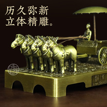 西安秦始皇陵合金兵马俑铜车马摆件工艺品旅游纪念品中国风礼品