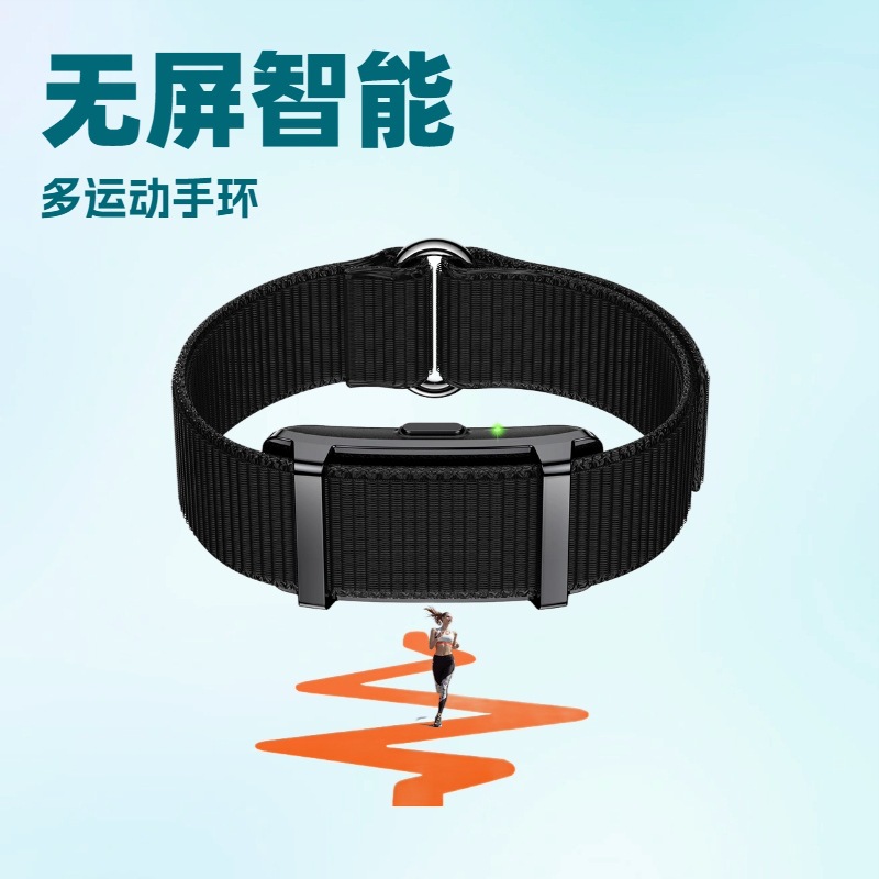 Cross-Border New Y25 Screenless Smart Bracelet Real-Time Heart Rate and Body Temperature Women's Health Remote Control Photo Taking Men's Watch
