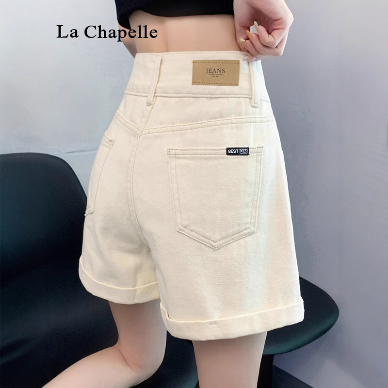 Off-White Denim Shorts for Women, Summer Trendy New Style, Thin High-Waisted Slimming Look Flip-Up A-Line Wide-Leg Hot Pants Off-White Denim Shorts for Women, Summer Trendy New Style, Thin High-Waisted Slimming Look Flip-Up A-Line Wide-Leg Hot Pants