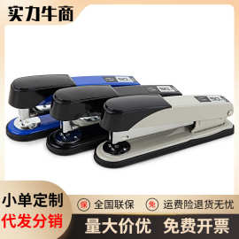 deli得力0314加厚订书机可订50页学生大号12钉书机办公金属订书器