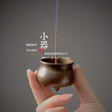 ����С̖���~��t���ù��𹩷�������̴�㾀��� t�Ї����