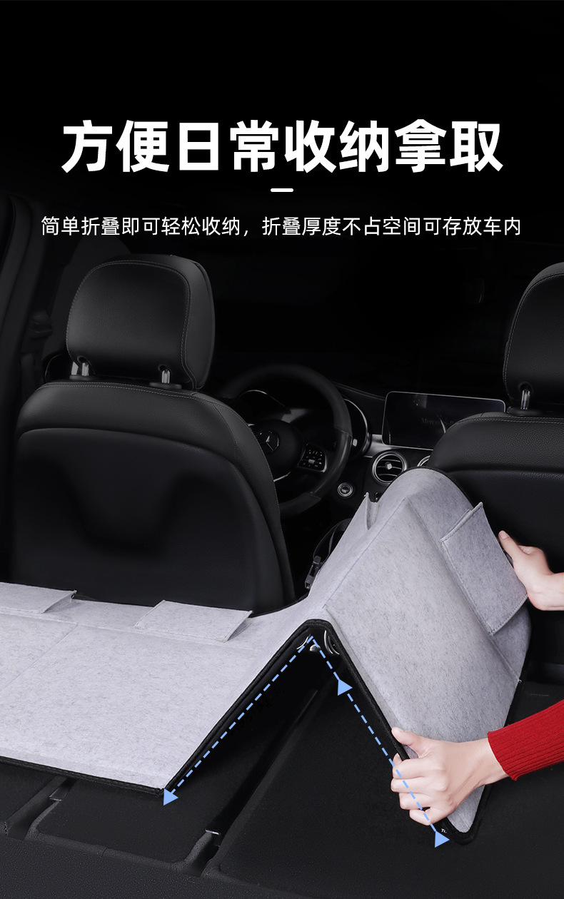 Camping bed car extension extension board car travel bed head guard car rear trunk sleeping mattress wholesale