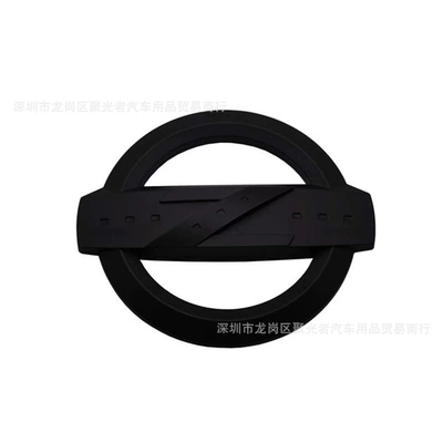 Suitable for Nissan 350Z Fairlady Z33 body side sticker rear modified car logo 370Z (Body sticker) - a-section-black