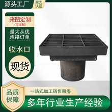 йˮ�ڵ�©��·���е���ˮ���T�Fйˮ����ˮ�ژ�����ˮ����ˮ��