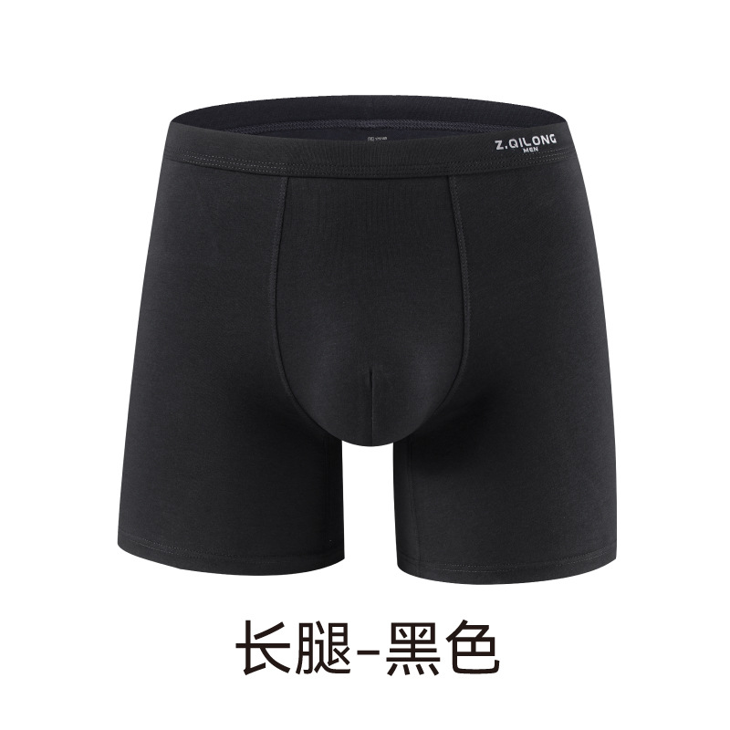 검은색
