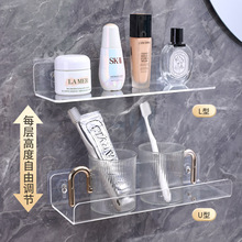 �l���g�����͸�����������׎���ϴ��̨���ϱڒ�ʽ���yƷ�ռ{��