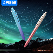 �cʯ0152�u׃ɫ�O��r��œ��ɫ�ٸ����ԹP�p��P���ֵ��푕r��œ