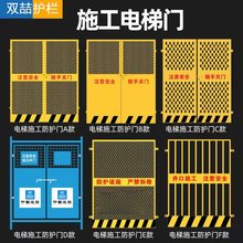 ʩ������T���ڷ��o�T���B���������C���ژǌ���؛��ݰ�ȫ���o�T