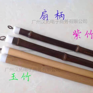 �F���ֱ�����m��������̰������ֱ����ϰ����Lָ�]�����\