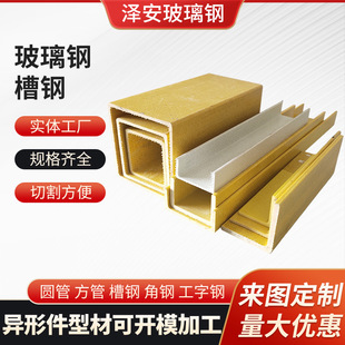 ����䓲�䓼ӹ��и�U�Ͳ�C��䓲�������D�ͲĲ���䓾��ι��Ͳ�
