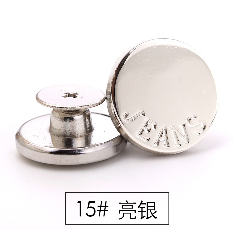 Botón de los pantalones vaqueros botón de la cintura ajustable desmontable modificación de la cintura artefacto redondo hebilla de metal pantalones fijos