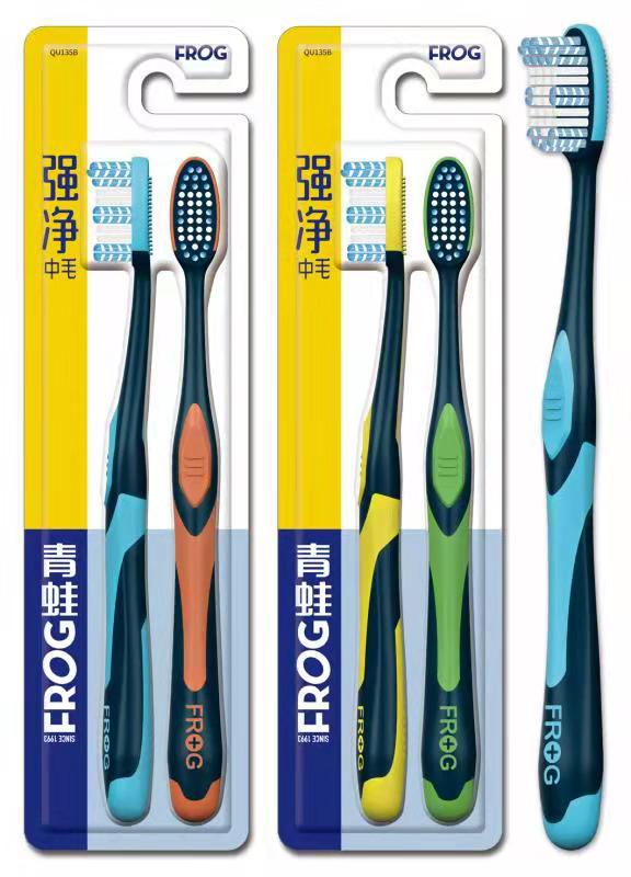 Cepillo de dientes Frog gama completa al por mayor cerdas suaves de cerdas medianas para eliminar el mal aliento, manchas de dientes, protección dental, encías amarillas, limpieza, blanqueamiento, limpieza profunda