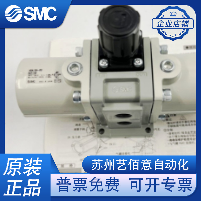 SMC 增压阀 VBA10A-02GN VBA11A-02GN VBA20A-03GN VBA40 A-04G