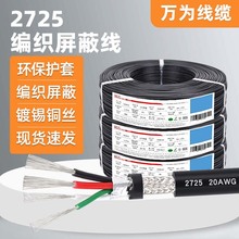 �f��ul2725���ξ�usb2.0��������̖��ݔ��������푴�ӡ�C�Դ��