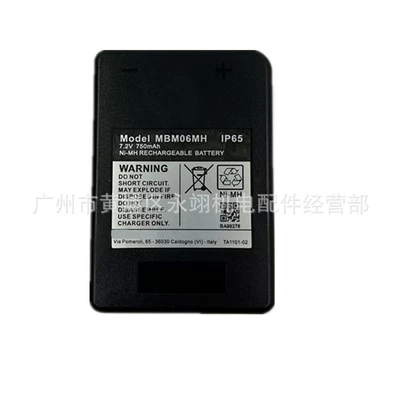 Autec Battery Mbm06Mh Crane Remote Control Battery Lpm02 Mhm03 Lpm01 Lpm04 (Hibrid akkumulyator batareyaları) - mbm06mh-new-model