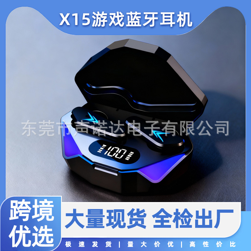 Cross-Border Hit X15 Bluetooth Headset for Gaming and Esports with Low Latency, Battery Level Display, Tws Headset with Ultra-Long Battery Life