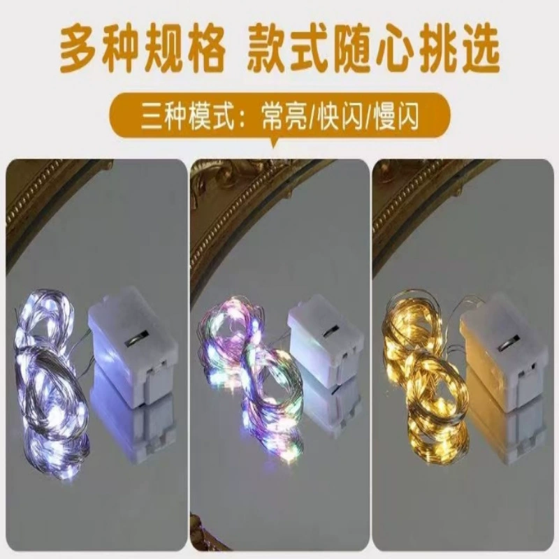 LED на батарейках, медная лампа, украшения, фонарик, мигающий свет