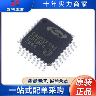ȫ��ԭ�b C8051F380-GQR ���bLQFP-48 MCU���I��΢������оƬ