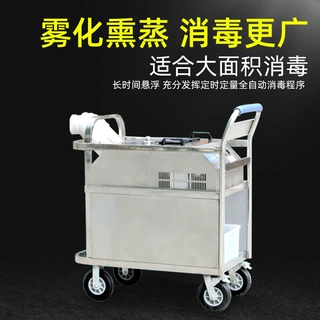 养殖场壁挂式消毒机 人员通道雾化消毒机 快递网点仓库智能消毒机