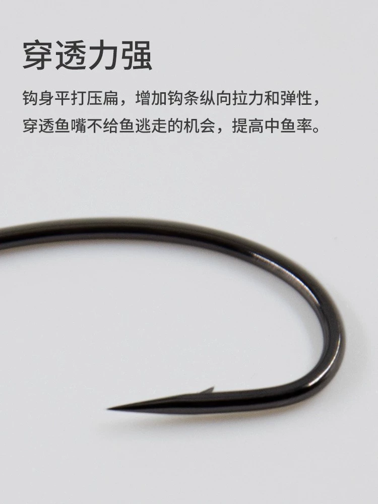 Крючок для приманки BKK Luya Crank Hook 9003CD с узким и широким корпусом, мягкий червеобразный крючок Texas Carlo Fishing Group для охоты, черный, Pit Mandarin Bass