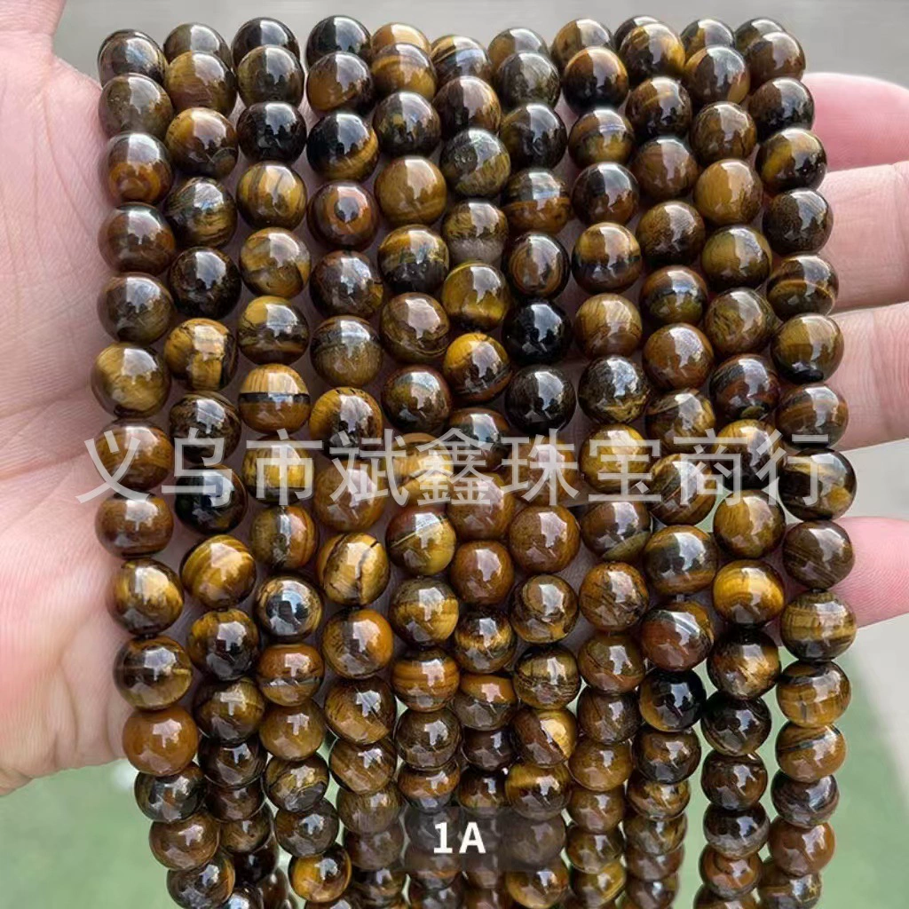 Органические круглые бусины Binxin Jewelry, браслет из бусин, аксессуар, аксессуары