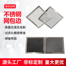 ���P䓰�߅�W ���پW�^�V�� ��춟��Lʽ�{���t�͸ߜؿ՚��^�V�W