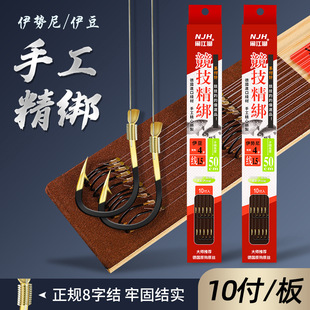 �S���a��������~�h���ý���1/3/4/5/6/7/8/10̖�����Ӿ��p�h����