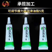 ���{��������������֬5�˽��������B�o��֬С���b������֬