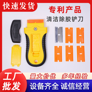 �羳���๦���P�������坍��Ч���۳��zС�P����܇�NĤ���߹ε�