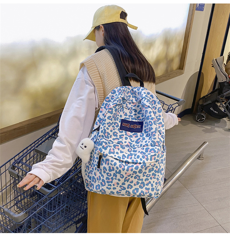 Mochila Informal Con Estampado De Leopardo Y Estampado De Vaca De Nailon, Mochila Escolar Para Estudiantes Universitarios, Mochila Marea display picture 34