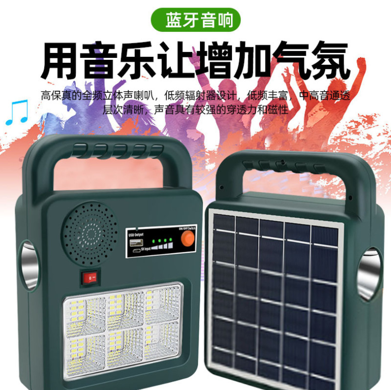 微信截图_20230715194704