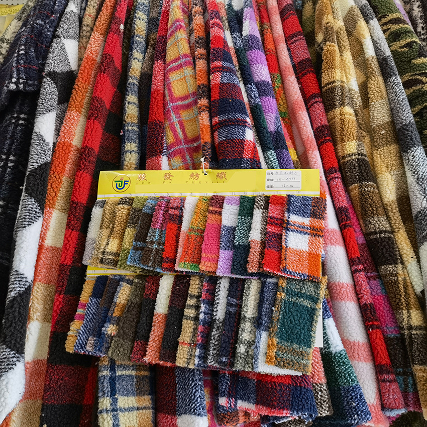 现货 羊羔毛格子 颗粒印花 秋冬花色印花 时尚毛绒格子面料