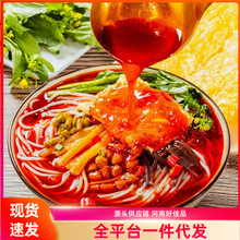 ��ζ�o�F����������·�ۏV���خa�ݽz��330g*�������׷��׾����l