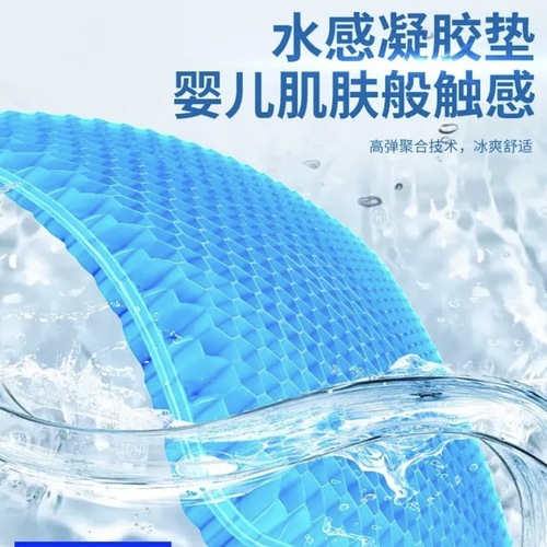 Summer multifunctional cool breathable gel honeycomb nest egg cushion black technology office cool chair cushion for car