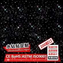 ˮ荠C荈D���N���ư���ѝ�ӷ��b�C荈D���C�D�W荠C荠C�D����