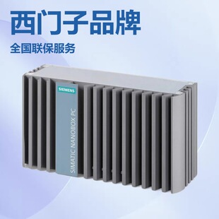 ���T�ӹ��ؙCIPC227E��ʽǶ��ʽ���I��X���C���ط��������ܹ���