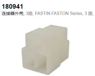 ���u��ƷTE̩����� �F؛ 180941 180941-0 ��Ʒ�B�����⚤, 3·