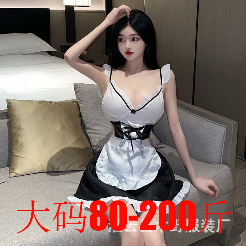 Plus Size 100kg Sexy Lingerie Sexy Uniform Temptation Bed Small Chest Pajamas Maid Cosplay Suit 027