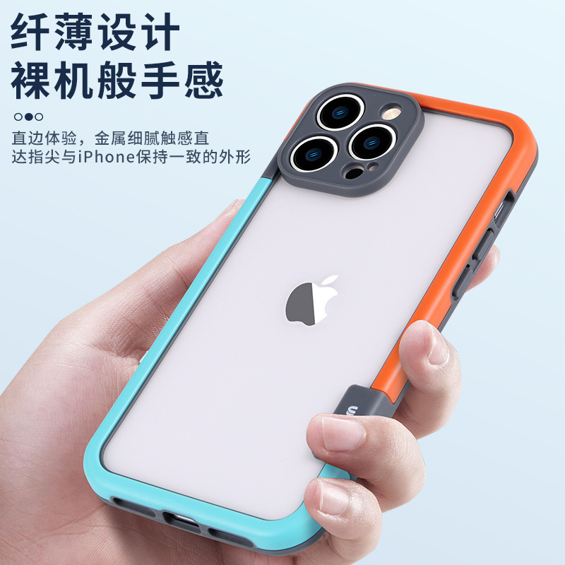Funda de silicona con bloques de color para iPhone 17, funda protectora para Apple 15 con cobertura total de la lente, disipación de calor en degradado, funda protectora para 14
