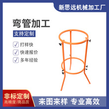 广州五金加工数控弯管加工铝管铁管组合篮球置物架体育也用品铁架