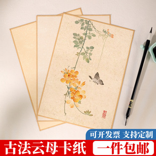 �ֹ���߅����ܛ��������������ĸ���P�����¹ŕ�����Ʒ�����l