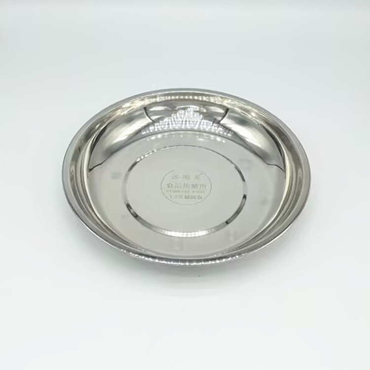 Thickened Disc, Non-Magnetic Stainless Steel Plate, Deep Plate, Household Flat-Bottomed Plate, 1.2 cm Large Plate