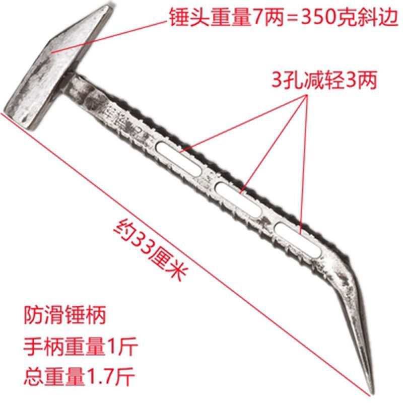 350g 단일 경사 나사산 3개 구멍 [일반 미끄럼 방지]