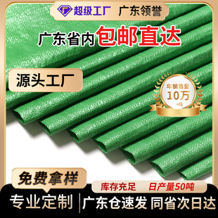 �Gɫ�Ӻ�pp���������f������ҽ��B�b�޴������Ƥ������S�Ҷ���