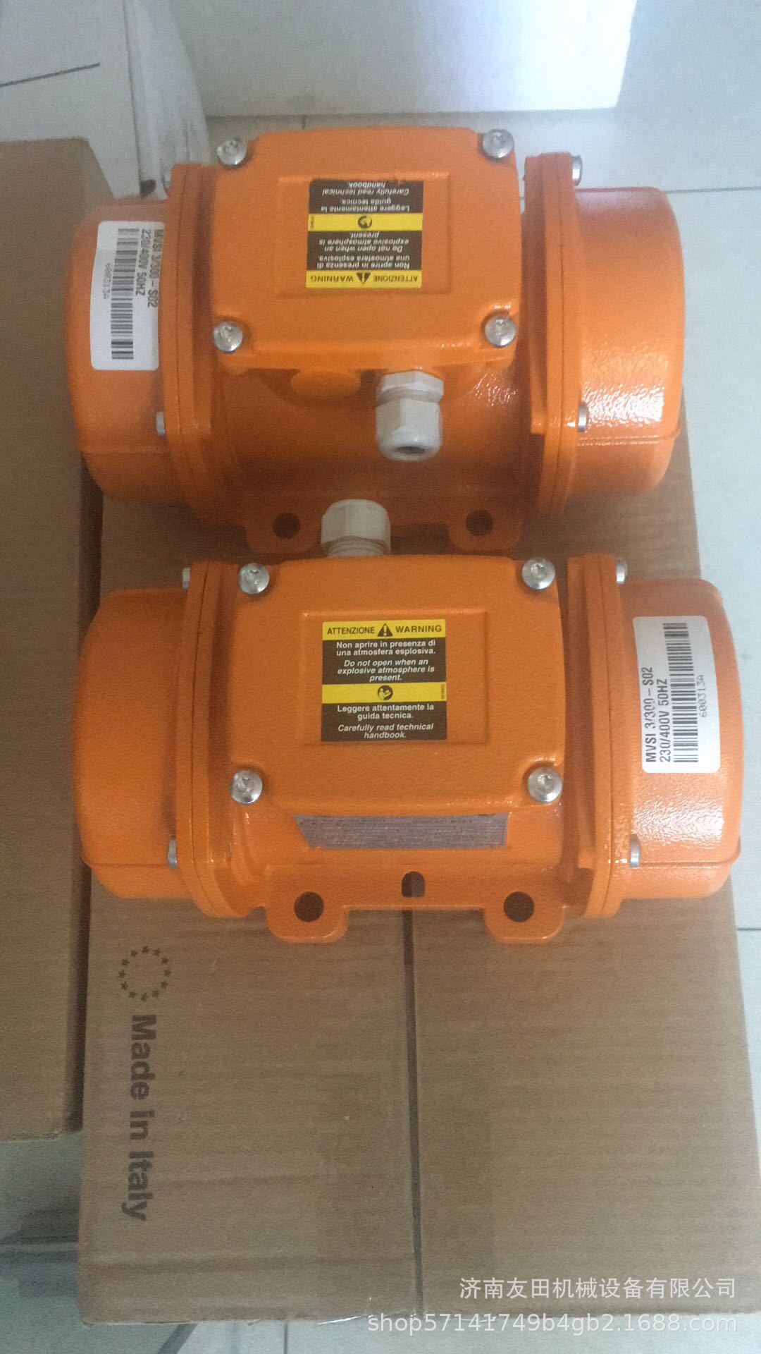 MVSI 3300-S02两台到货照2