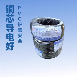 ���� ZR/BVR1.5 �~����о���늾� ���NҎ��S��ֱ�N