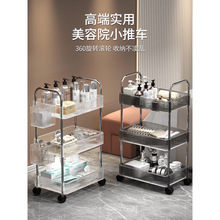 С܇ԺllyޠCȾռ{ñ܇