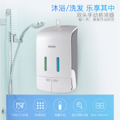 Revo Shampoo and Bath Liquid Refill Bottle Hand Soap Dispenser Wall Mount Soap Dispenser Dish Soap Pump Bottle Wall Hook