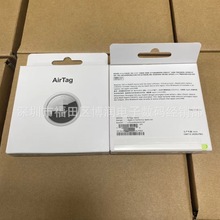 �m���O����λ��airtag���G��׷ۙ���G��Airtag IOS�A���{�����G��